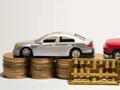 如何办理邹城正规车贷，邹城车辆抵押贷款申请流程和条件介绍