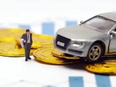 邹城车辆抵押贷款的三种常见贷款方式，你了解多少？